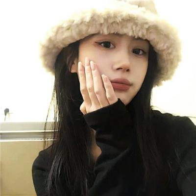 我也想要
